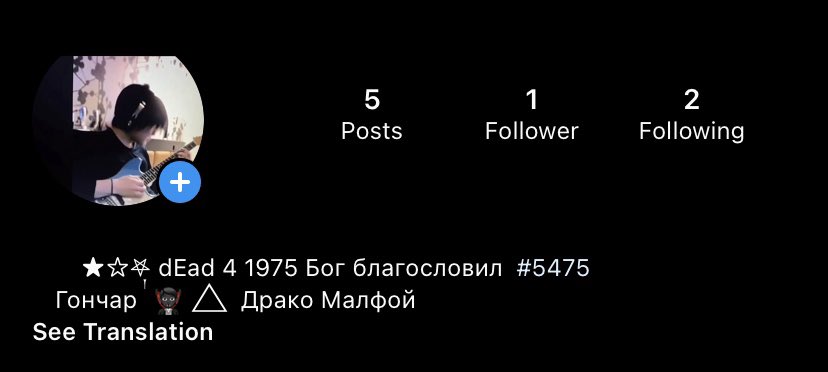 1909 tweet media