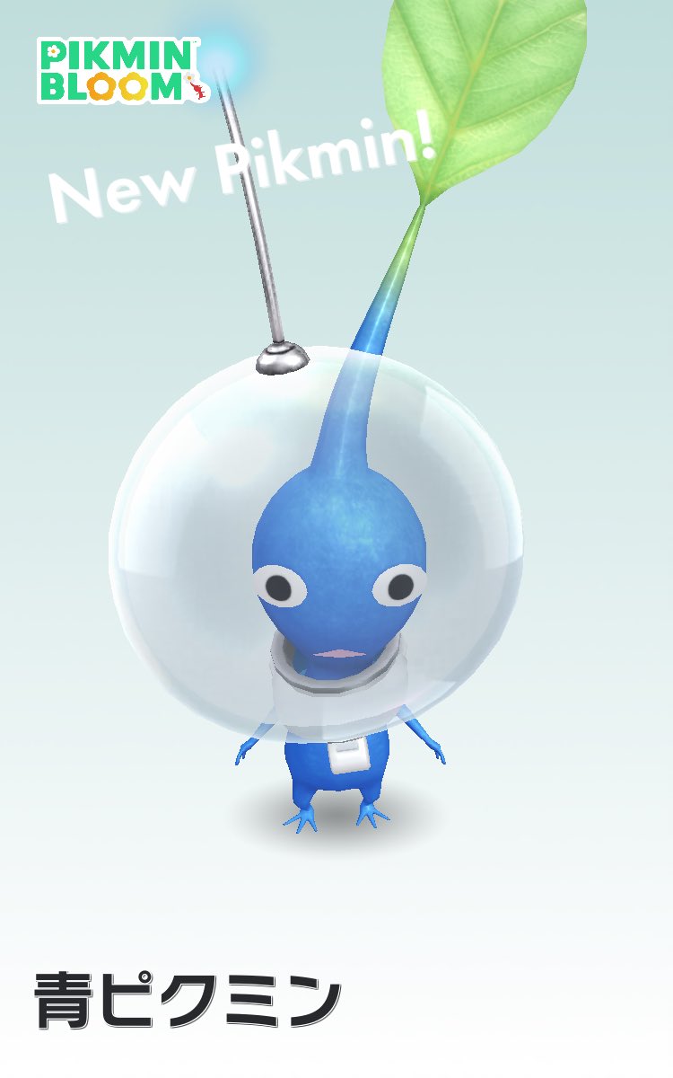 BlueSR400's tweet image. ＃ピクミンブルーム 
明日にはコンプ出来そう‼︎

やる事をやれば確実にコンプ出来るってのもたまにはええんもんやな😆