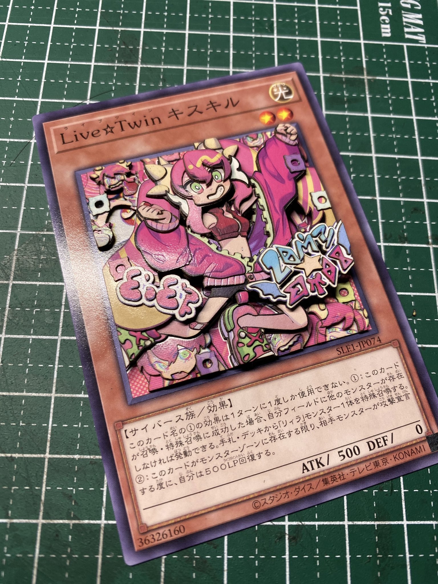 シャドーボックスオーダーページです。 シャドーボックスオーダーページです。