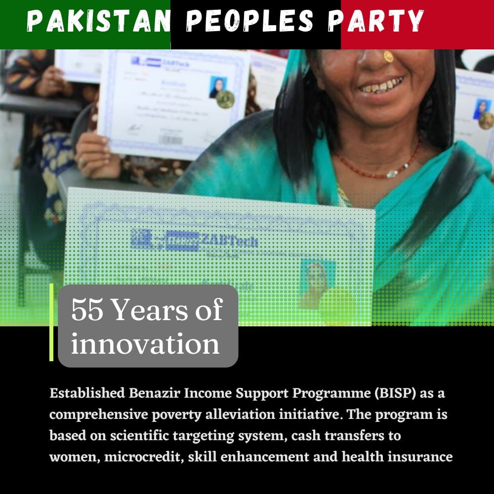KamlaBheel's tweet photo. #PPPFoundation https://t.co/IOWfkpd7Dn