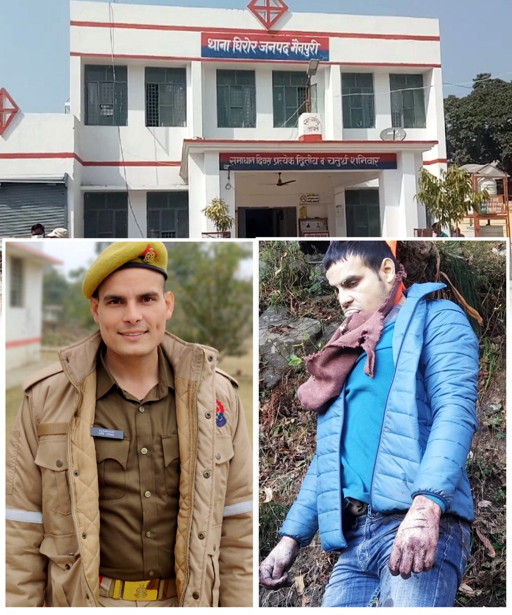 vkytmr's tweet photo. इस घटना कर्म में अभी तक सिपाही रवि की ना तो कोई अपहरण की और ना ही कोई हत्या की FIR दर्ज हुई है और न ही परिवार वालो के साथ किसी भी प्रकार से सुनने व ना कोई कार्यवाही करने के लिए तैयार है।। https://t.co/OHLzpCYeB4