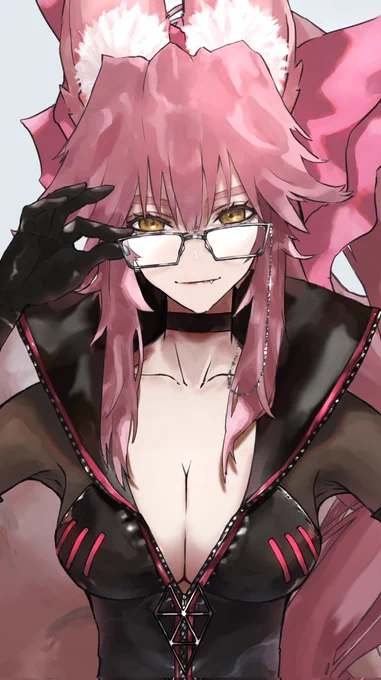 再 