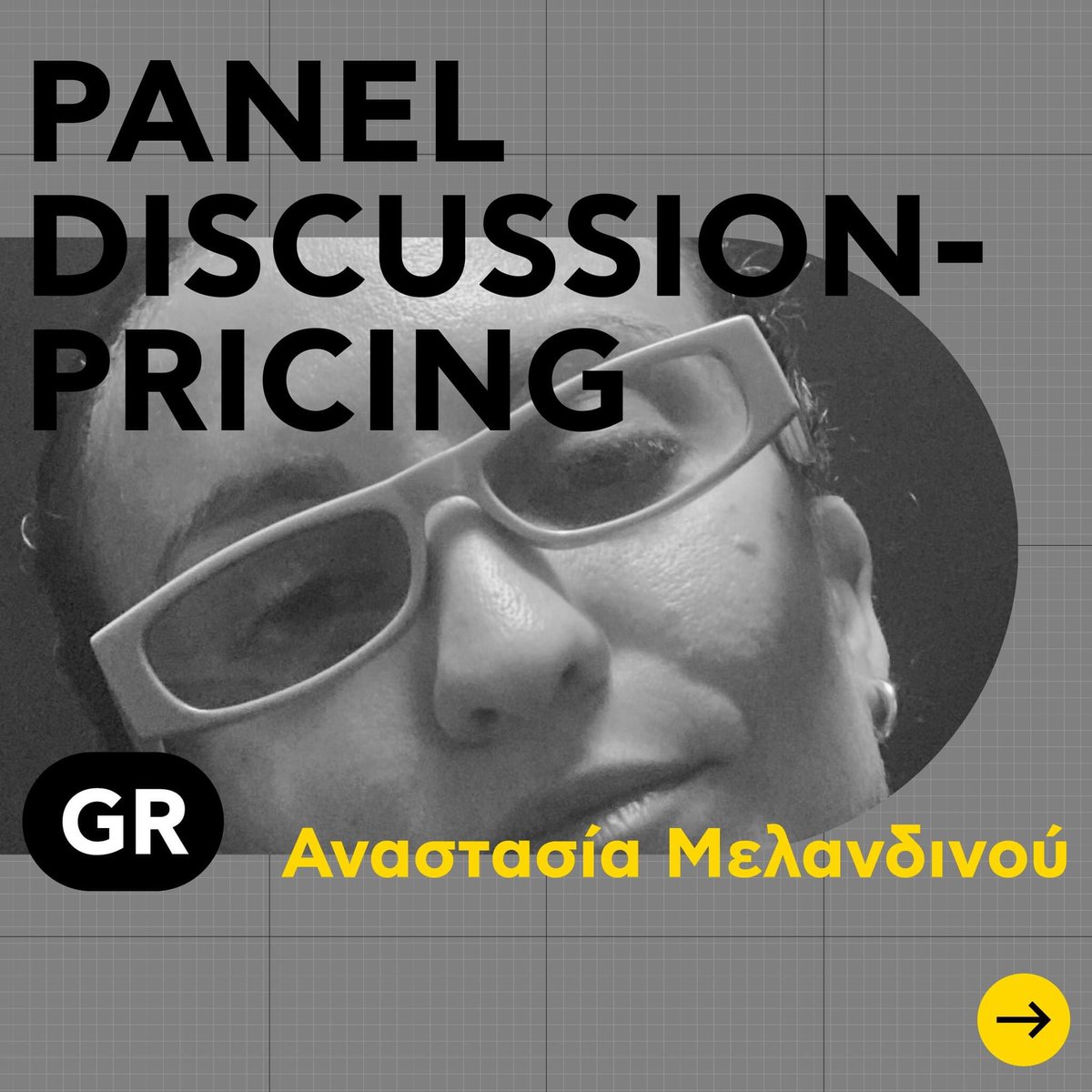 CAGDI_'s tweet photo. 🎤 PANEL DISCUSSION 🎤

PRICING
Charis Tsevis, Denis Constantinou, Anastasia Melandinou

📏 GRID22 | 9-11 December | UNIC 📏

#GRID22 #creativeprocess #cagdi #graphicdesign #illustration #cyprusassociationofgraphicdesignersandillustrators https://t.co/2j2WXx6SN5