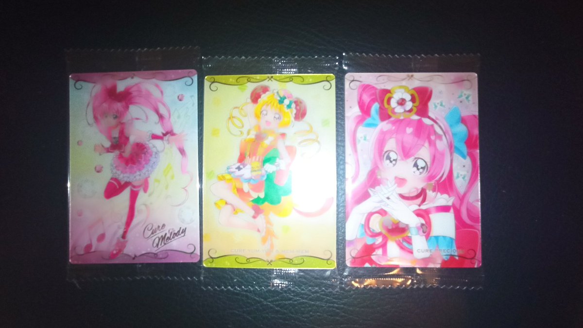 Les cartes que j'ai eue ! #precure #プリキュア #スイートプリキュア #デリシャスパーティプリキュア