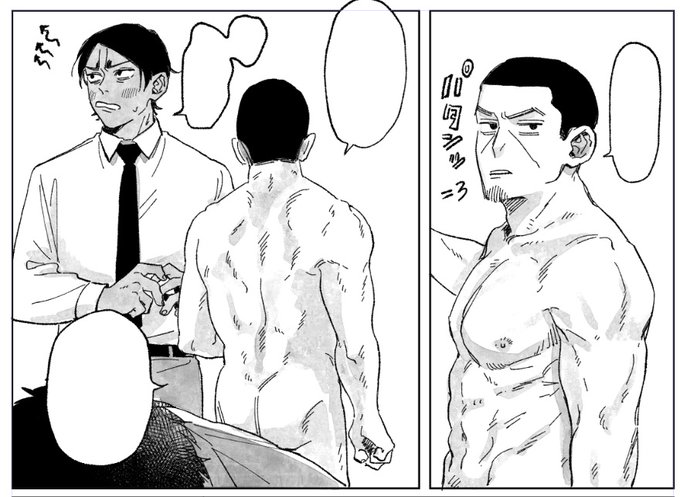 今世も童貞(フリート)(全裸注意) 