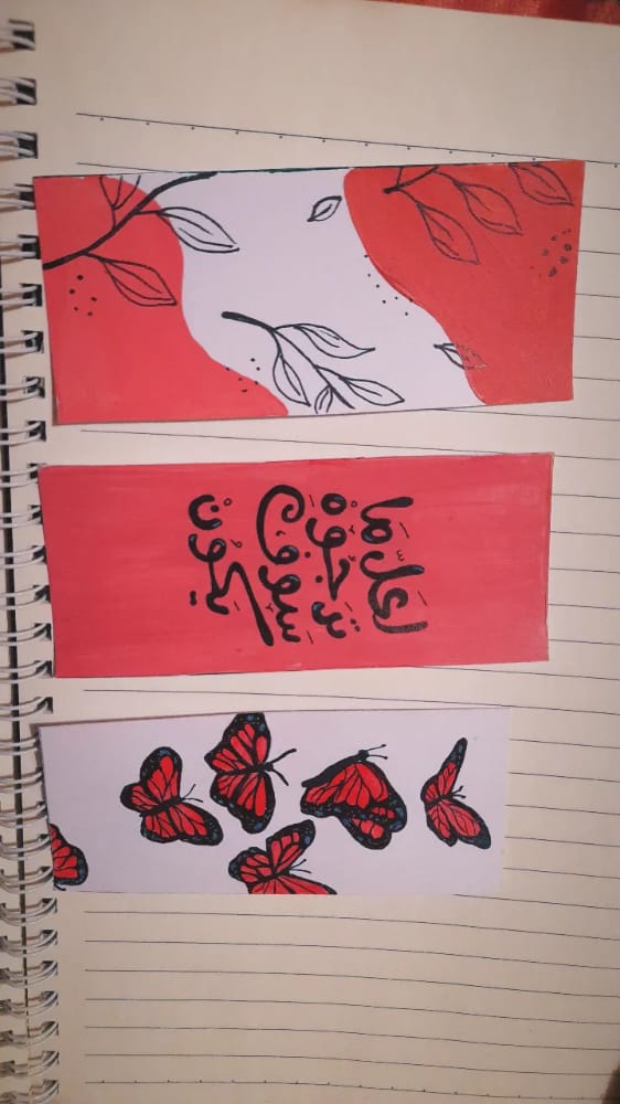 Modixt1's tweet image. Book mark 🦋