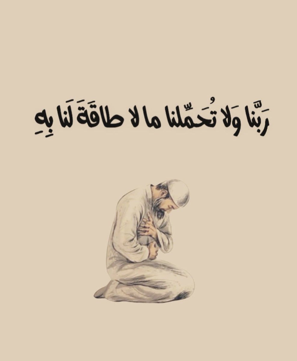 Modixt1's tweet image. 🤍♥️