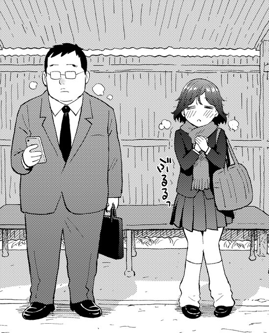 快楽天1月号に描かせていただきました。コミフロでも配信されてますのでよろしくです。
https://t.co/TFnkRGleVE 