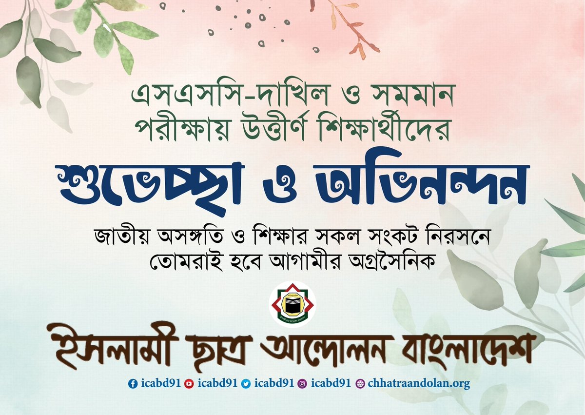 Qizil qalpoqcha porno kostyumi