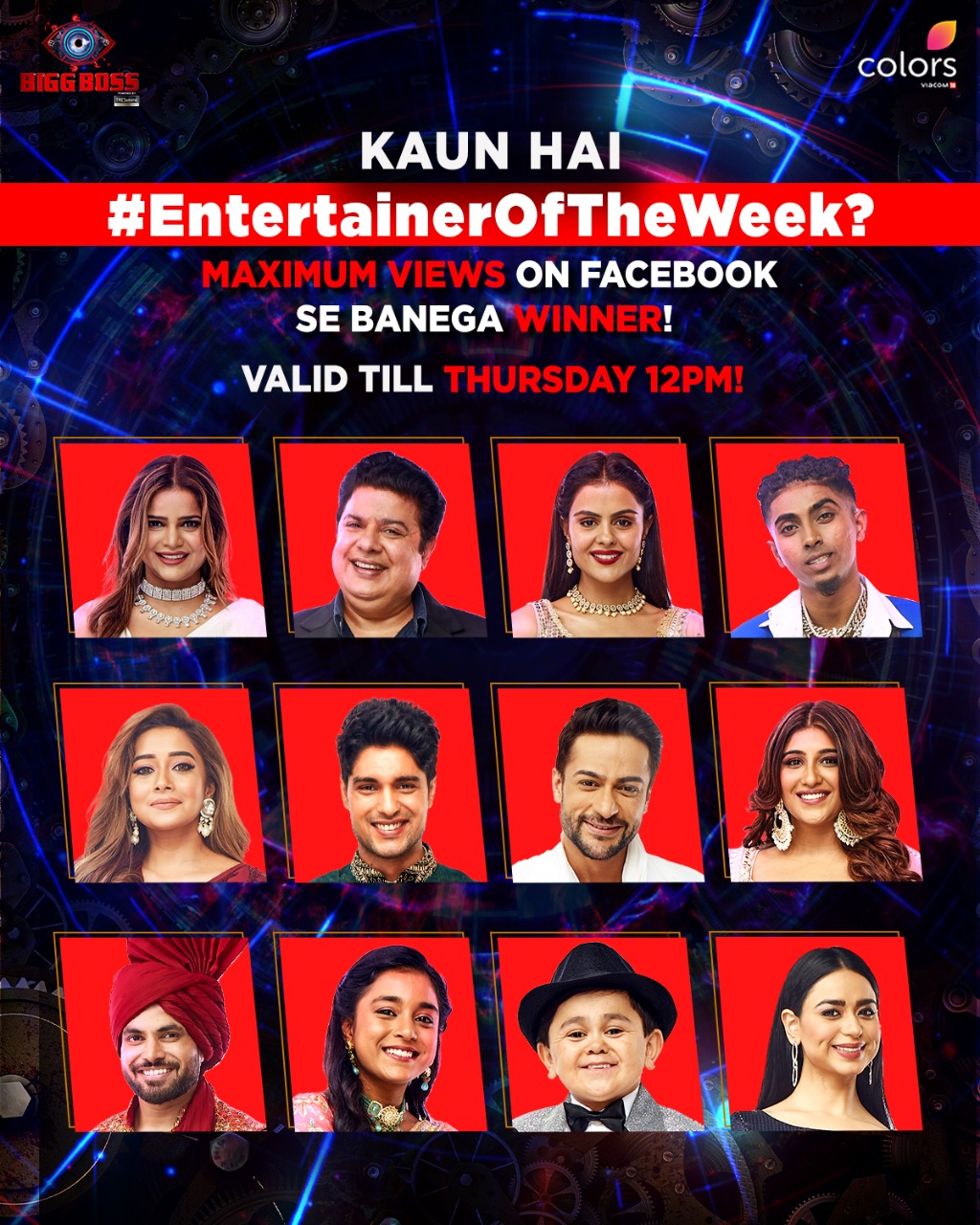 Bigg Boss 16 Twitter