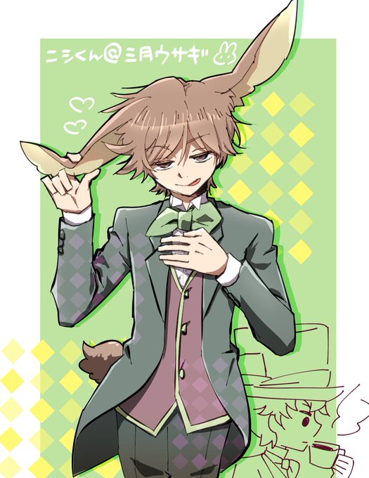 かっこいい服のtwitterイラスト検索結果