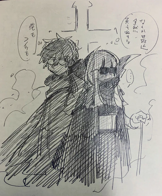 ⚠️擬人化

なんか定期的にいい顔になったな…お前ら…て言われててほしい ほんとうにそう 