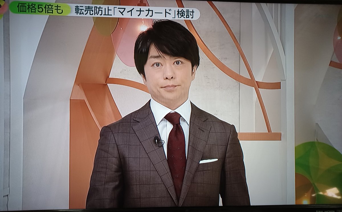 arashijun830830's tweet photo. 翔ちゃん(櫻井キャスター)こんばんは。
#zeronews https://t.co/ssuLnXEjF0