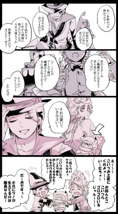11/28良い紫の日に、2022/10/31のあと 