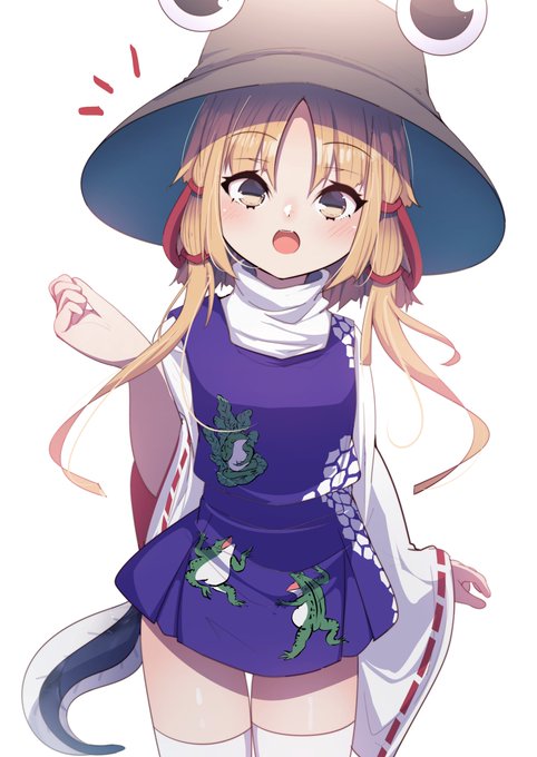 諏訪子ちゃん(幼) 