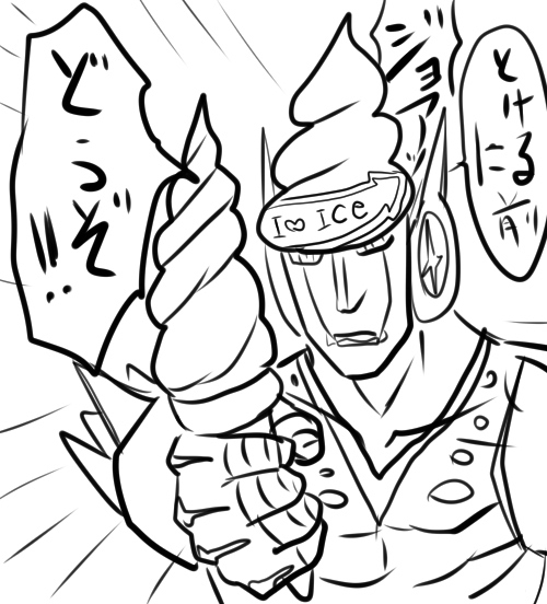 こんどこそ寝よう 