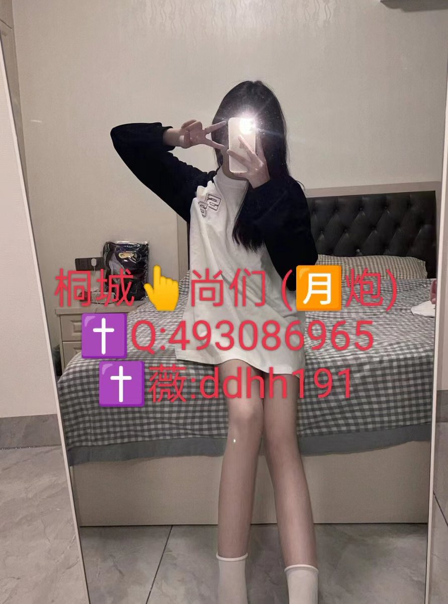 ManuelaCar9's tweet photo. play? Please contact me #同城 #益阳 https://t.co/jGP4nF1TZD