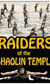 merlinpapin3's tweet photo. .@FredOL69007 Aujourd'hui l'acteur #PingouWei qui a 93 ans (décédé en 1989) on a pu le voir dans
La fureur du Dragon
The Three Smiles
Raiders of the Shaolin Temple https://t.co/49gj8HchoO