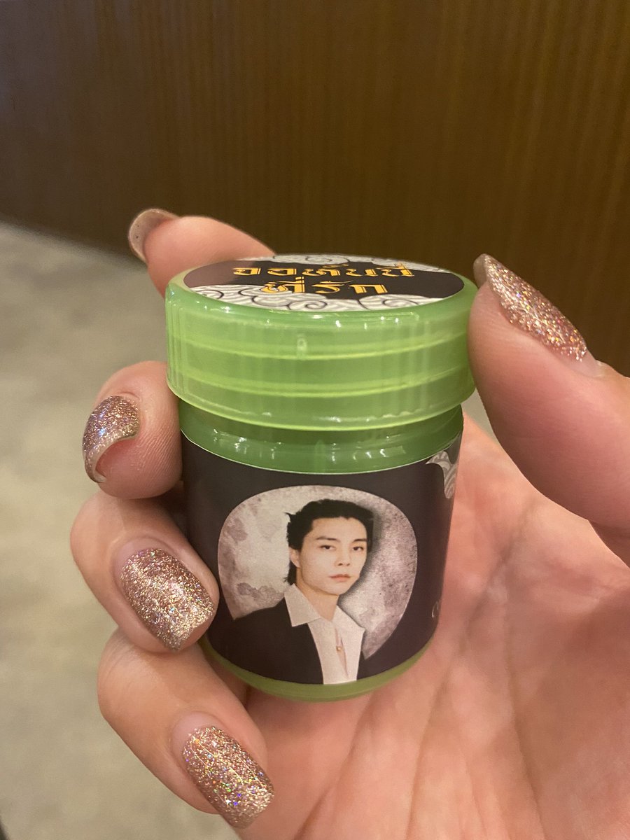 tomorrowwo's tweet image. 🐱💚🤍GIVEAWAY💚🤍🌻

👉🏻 แจกยาดมหงส์ไทย “จอห์นนี่ที่รัก”

🏫 LOCATION : IMPACT ARENA , Muang Thong Thani

🗓 DATE : 3-4/12/2022

*เวลากับตำแหน่งเดี๋ยวแจ้งอีกทีนะคะ*
*มารับหรือDMมาแลกกันได้นะคะ* 
#NEO_CITY_THE_LINK_BKK #JOHNNY #NCT127