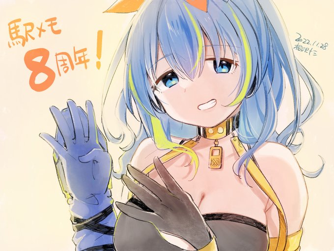 駅メモ8周年おめでとうございます! お迎えするのにメロン溶かしたナンバーワンでんこがみちほでした。
#駅メモアプリ版8周年
#駅メモファンアート 