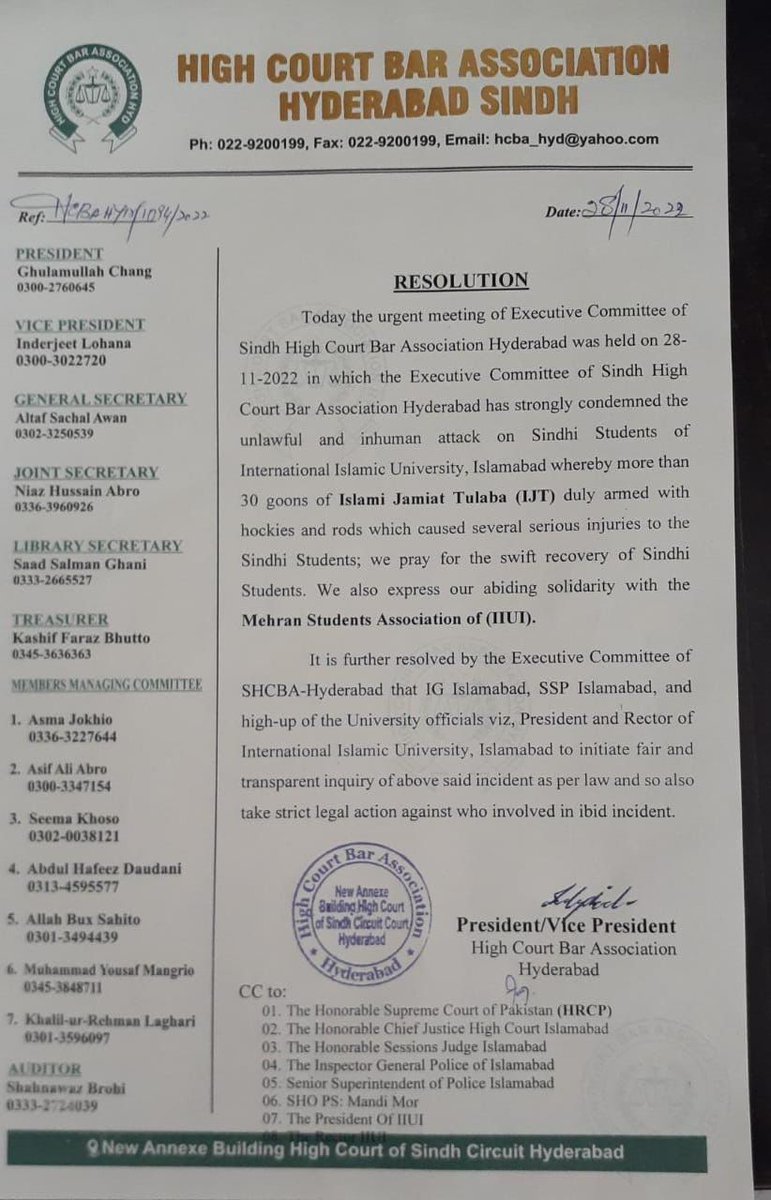 mubaraklashari's tweet photo. Resolution of High Court Bar Hyderabad
#SaveSindhiStudentsOfIIUI https://t.co/vncKQRVt3Q