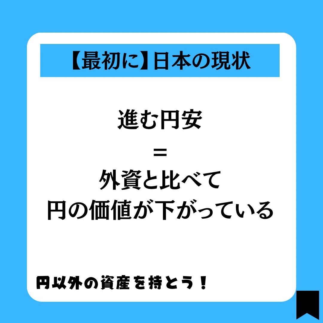 take.T.eth tweet media