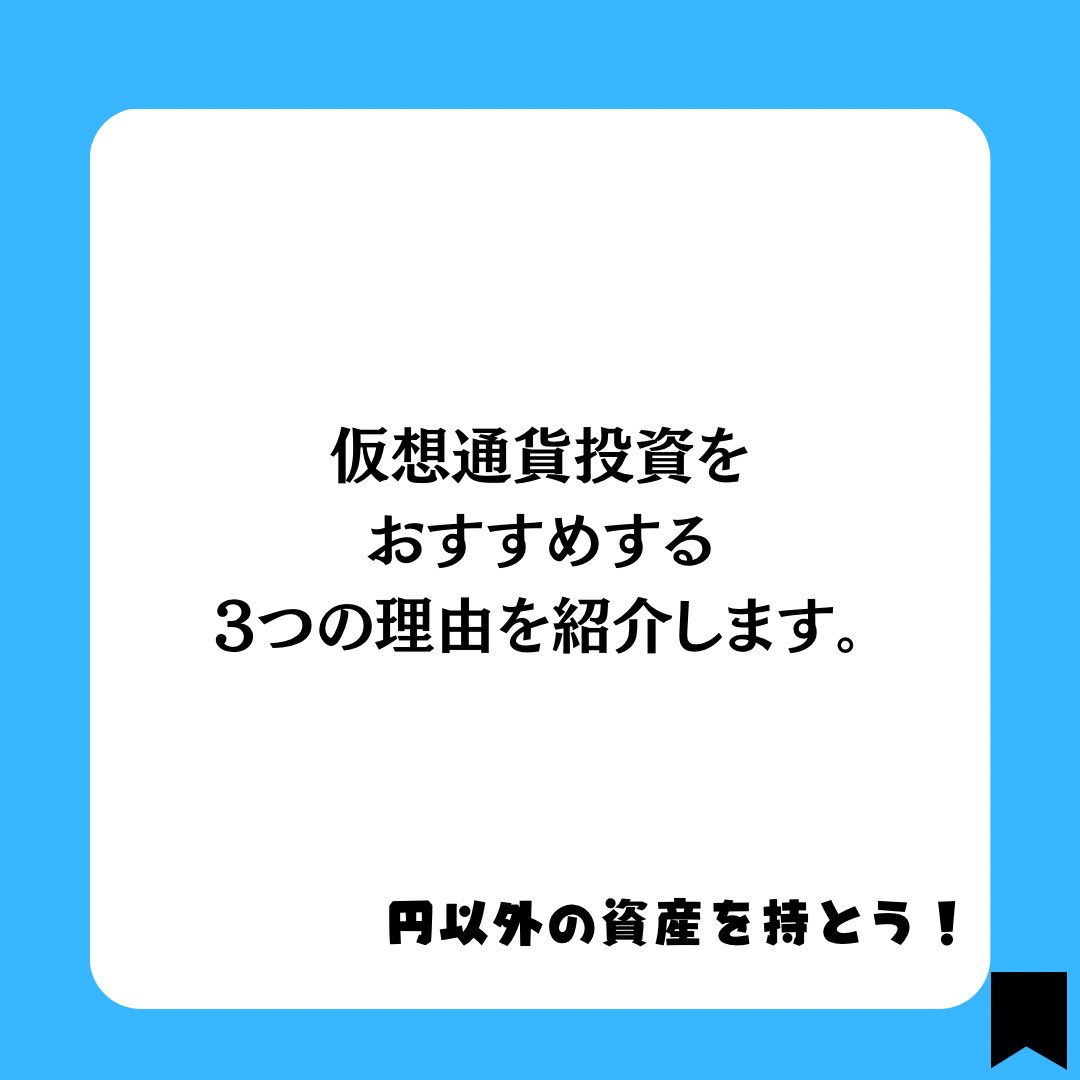 take.T.eth tweet media