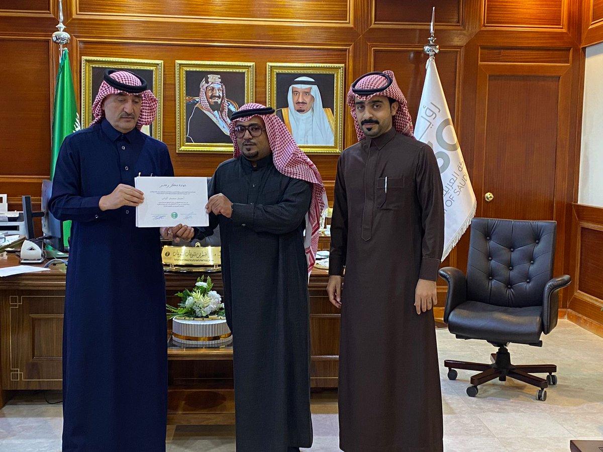 نكتب ✍️ شفق

مدير عام المركز الوطني لتنمية الغطاء النباتي ومكافحة التصحر يكرم سعادة مدير عام الفرع بالإنابة بمنطقة الحدود الشمالية