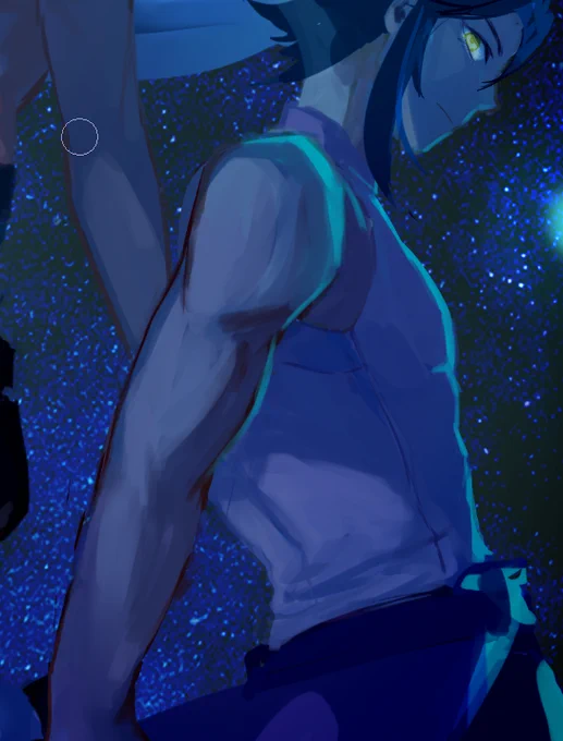 arm 