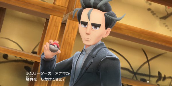 ポケモンサンムーン Twitter Search Twitter