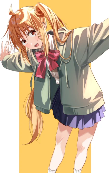 にじかちゃ～ 