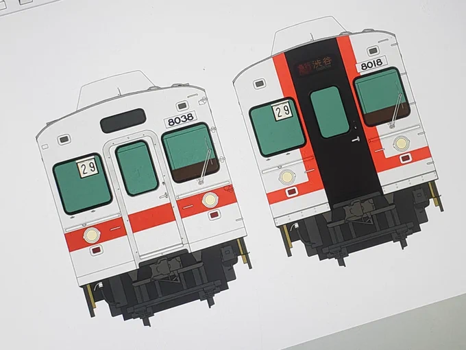 原稿用に描き下ろしあと何パターンも作らないと行けないし終わるのかこれ… いや終わらせるが 