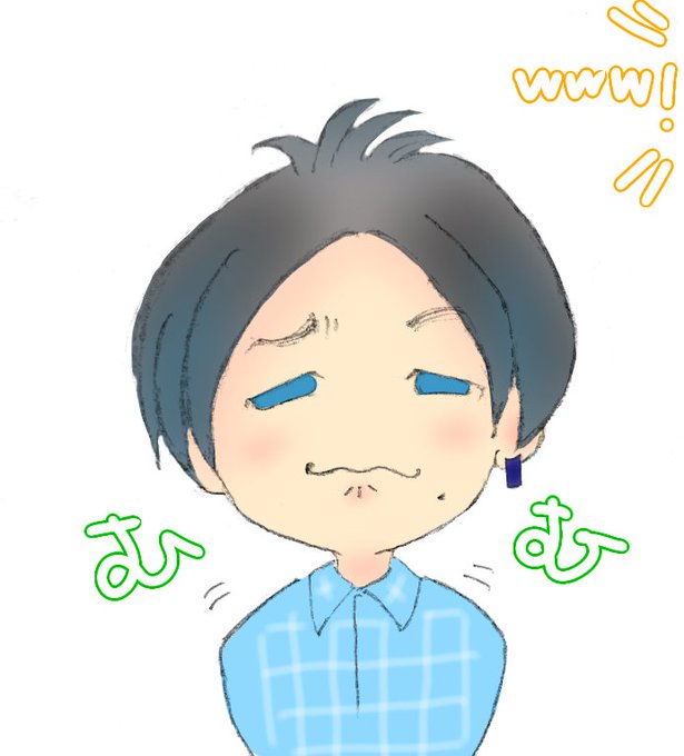 笑いをこらえるのtwitterイラスト検索結果 笑いをこらえるのtwitterイラスト検索結果