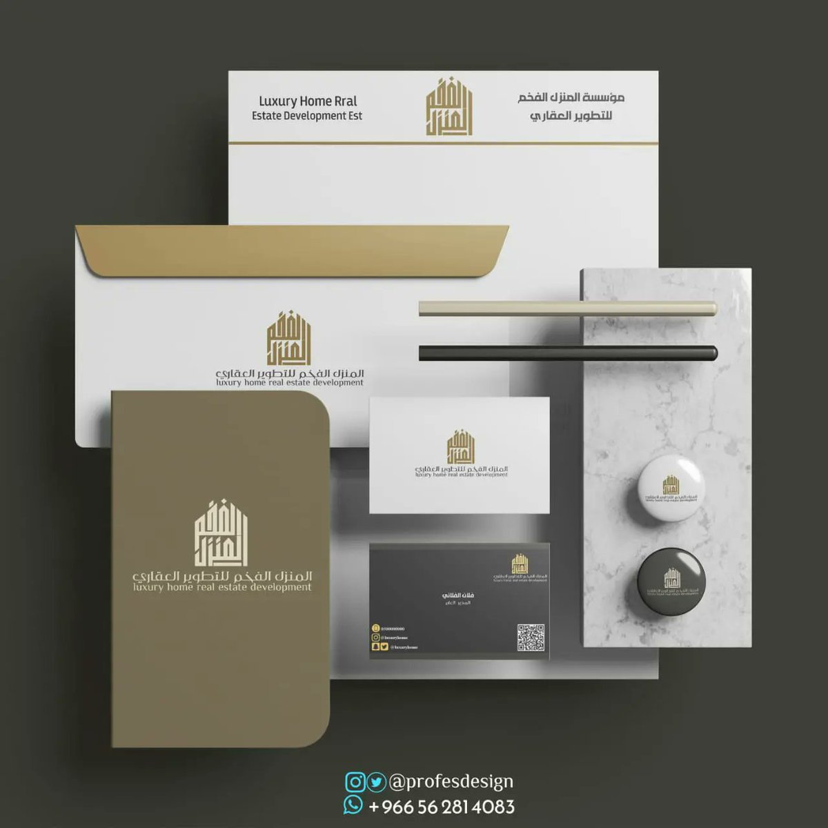 امتلك مكانة مميزة بين منافسيك بشعار مميز وهوية جذابة لعملائك✨
اطلب الأن :
تصميم لوقو شعارات    - تصميم هوية تجارية
تصميم بوستات          - تصمم بروفايل
تصميم بزنس كارد        - تصميم بطاقة عمل
#مطار_الملك_سلمان