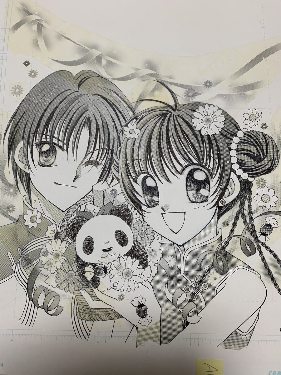 #このタグを見た人は自分が描いたモノクロ絵を貼れ 