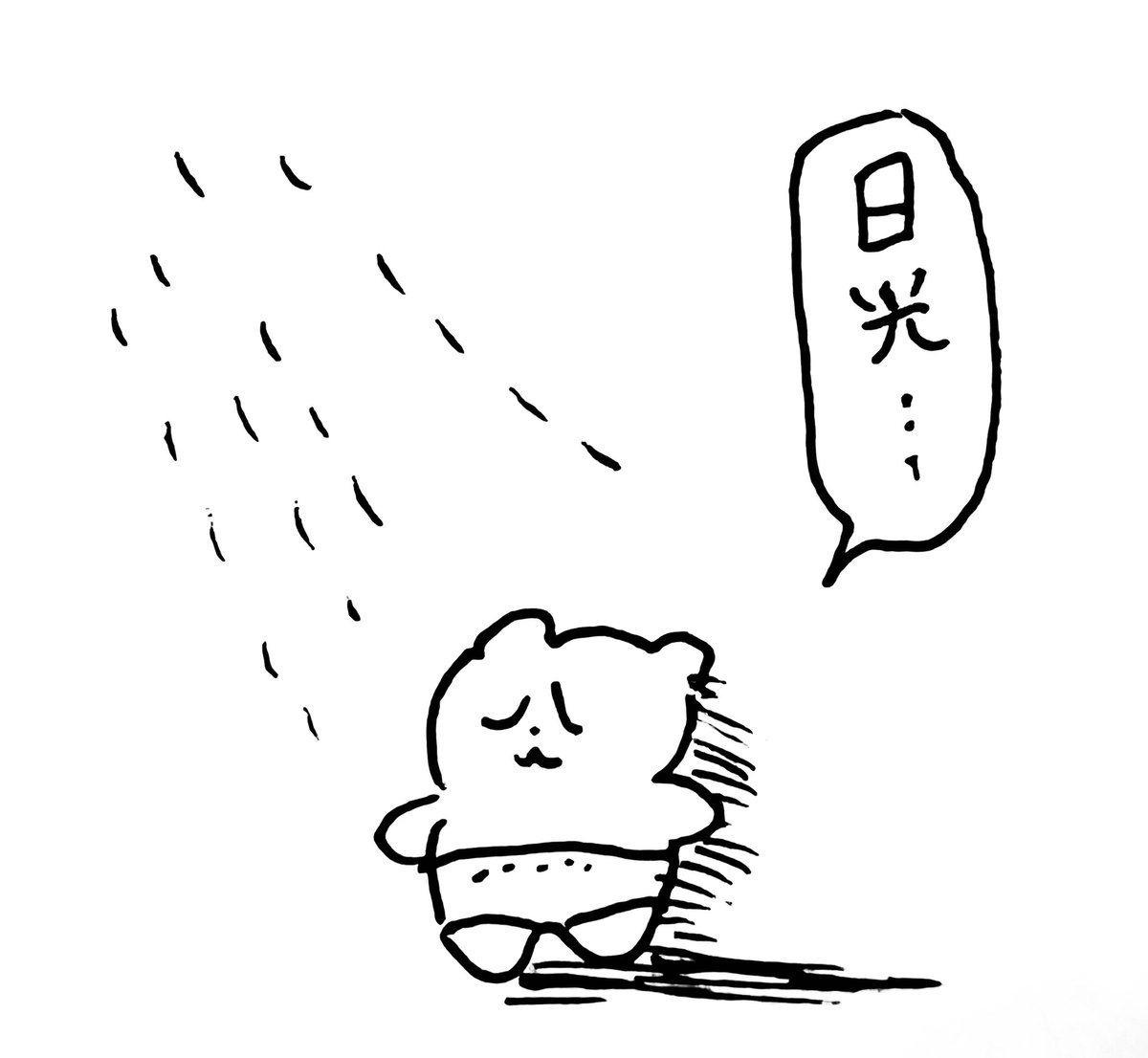 ほけきょ2 の巻 