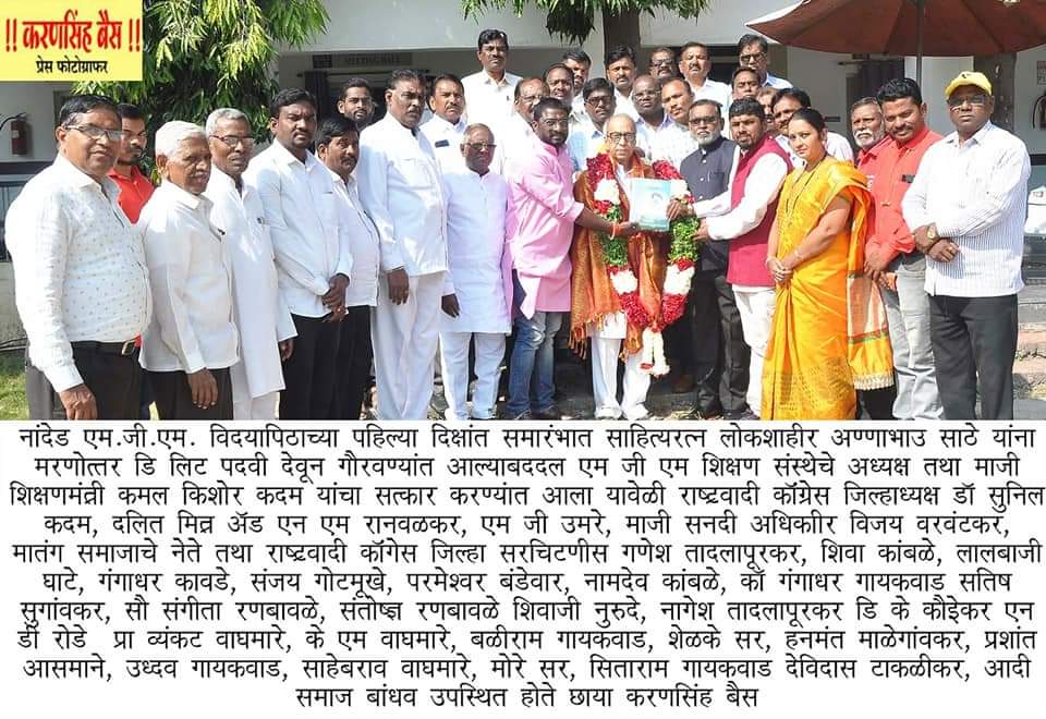 Sanju.gotmukhe@gmail tweet media