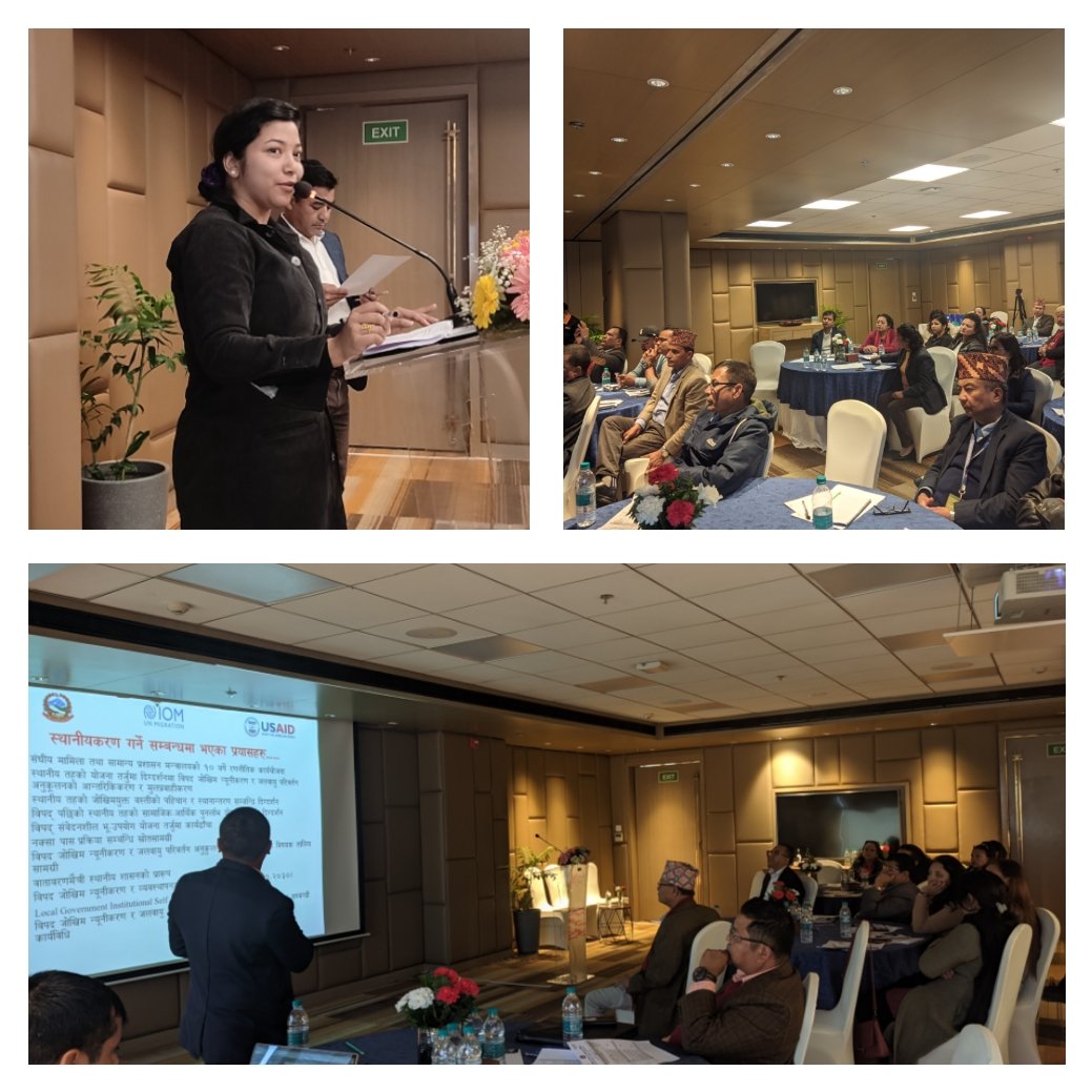 #learningbydoing & #learningbyfun #DeputyMayor Ms. Sunita Dongol highlighted the importance of green, resilient & inclusive development at today's DRM localization training for @kathmanduMetro1 led by @mofaganepal support from @USAIDSavesLives @IOMnepal @NSETNepal1