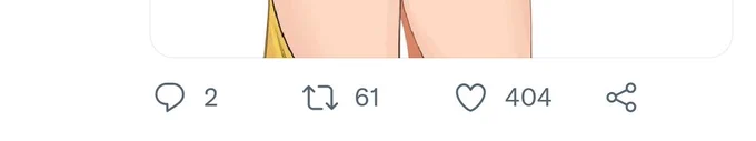 どうして…。 