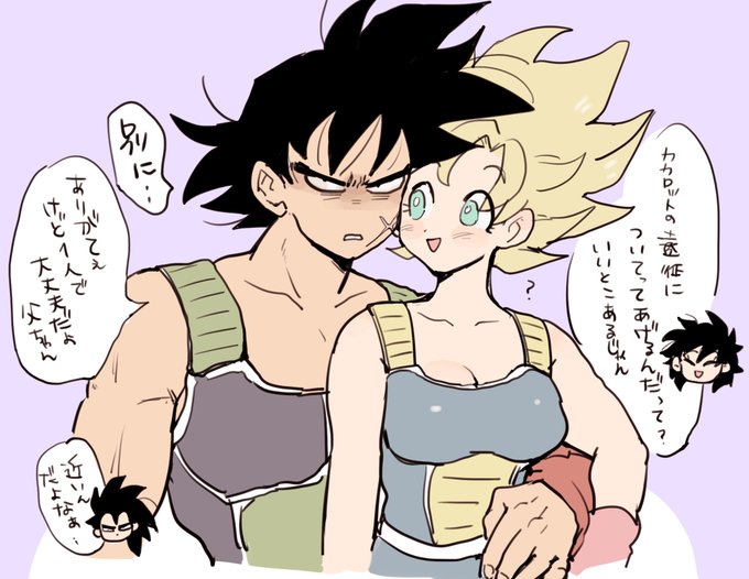 ※女体化 ssになれるという時点で価値は感じてそうな親 