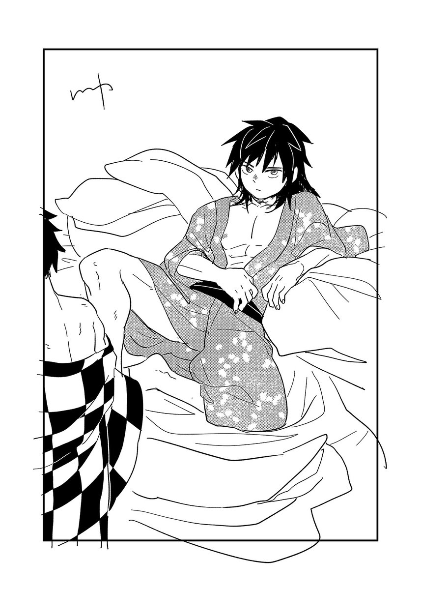みてる 