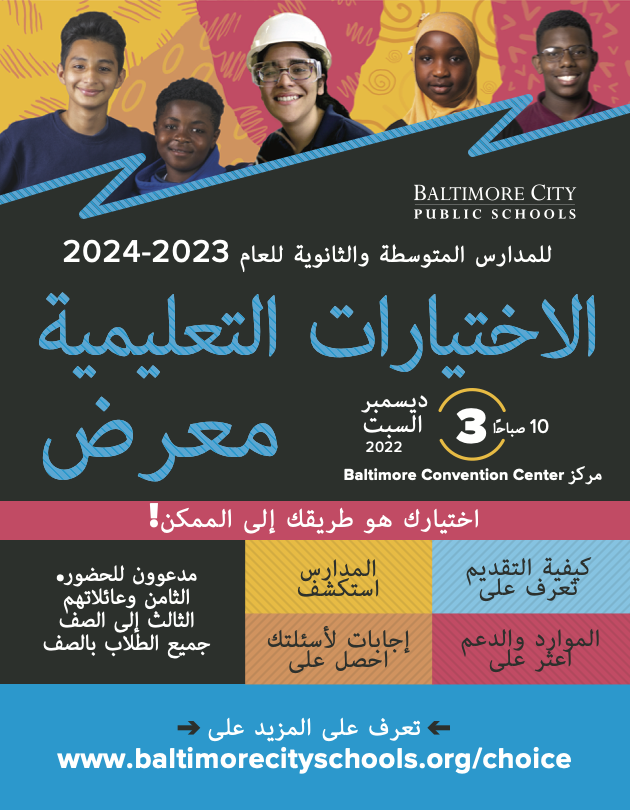 Baltimore City Public Schools tweet media