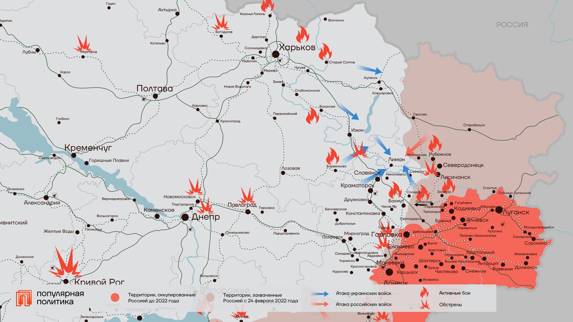 Схема на украине боевых действий сегодня карта. Авдеевка Украина на карте боевых действий. Карта боев Украина Авдеевка. Карта боев Авдеевка. Карта боёв в Авдеевке на сегодня.