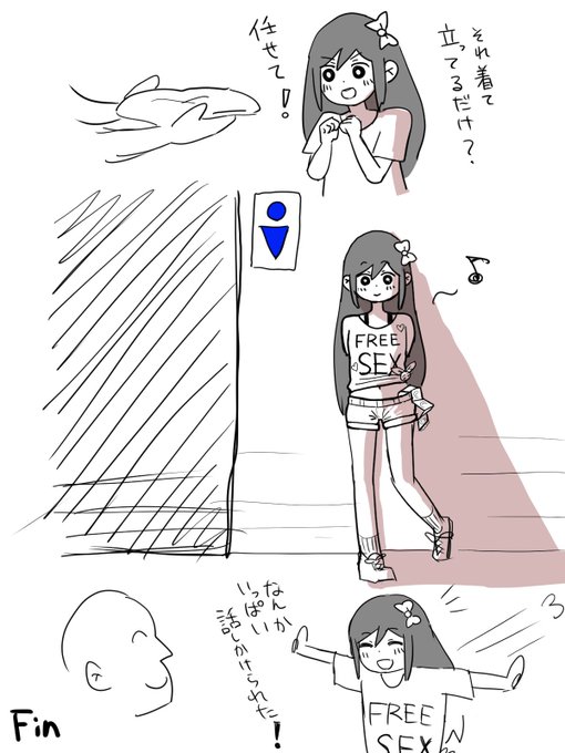 ひさびさのオーブリー 