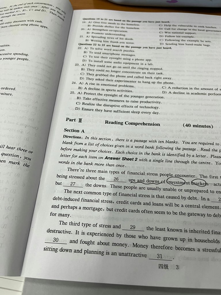 "juvenile efforts, the mastermind behind only".