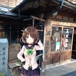 元うみにん囧rzの、おでかけカメラのツイート画像