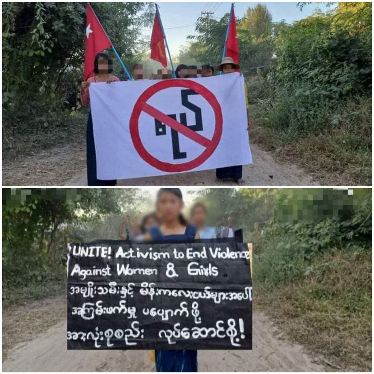 wine222021's tweet photo. Pro-democracy residents from Taze, rallied and, demonstrated a strike to stage an unrelenting protest against military dictatorship today.   #EndImpunity  #2022Nov28Coup  #WhatsHappeningInMyanmar https://t.co/47UGlkRNMJ