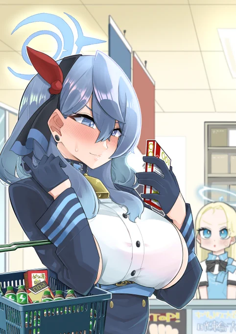 また来てるよ淫魔が… 