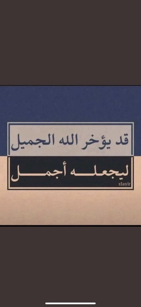 ابراهيم ياخي (@fans_4y) on Twitter photo 