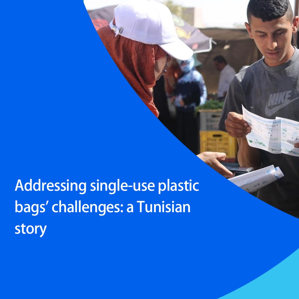 🧭 Abordar els reptes de les bosses de plàstic d'un sol ús: una història tunisiana 🇹🇳
📖Llegeix aquesta història de <a href="/MedWaves_Centre/">MedWaves</a>, des del terreny, demostrant la voluntat col·lectiva d'actuar i cridant l'atenció sobre el que funciona: bit.ly/3AMy4YL